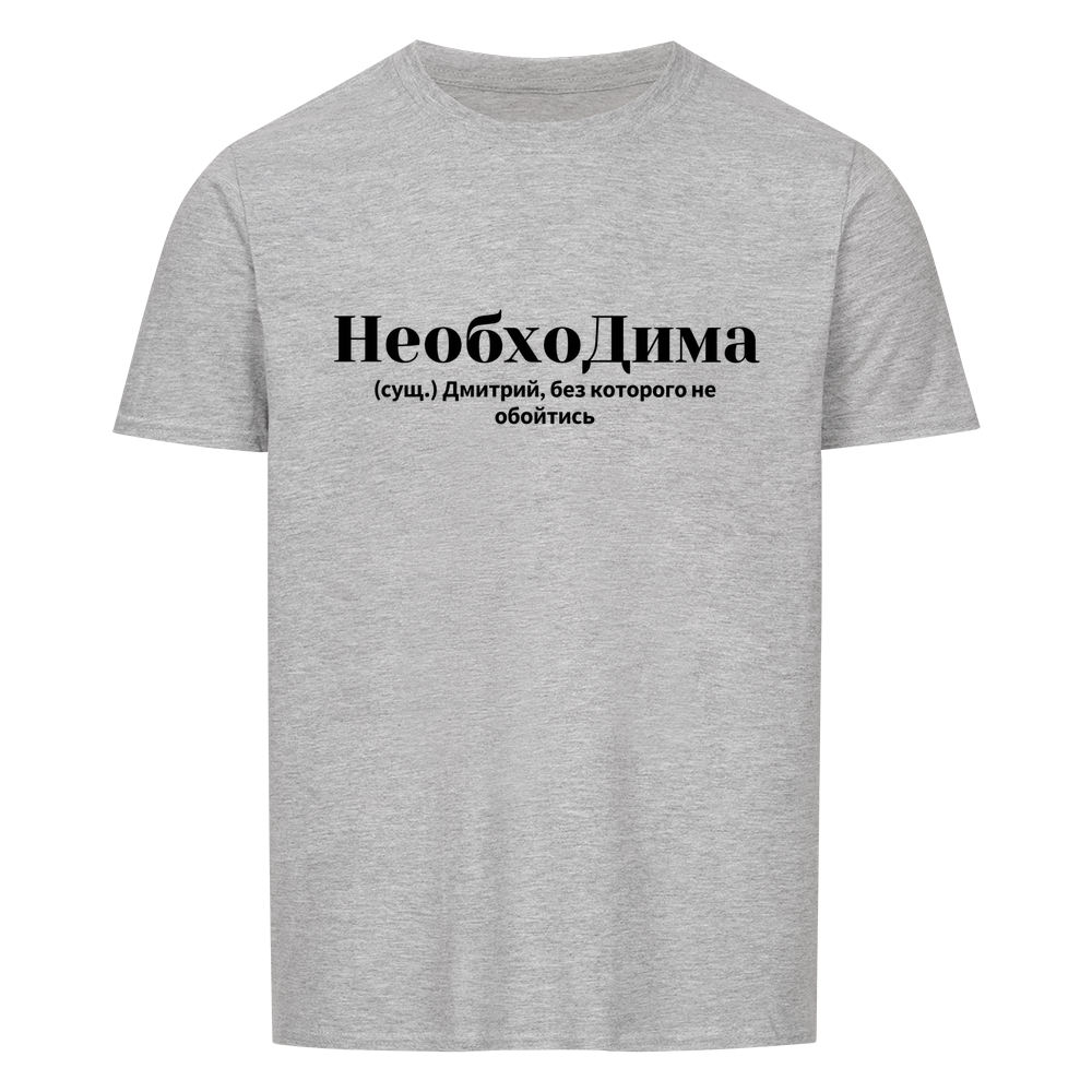 Image for color: sport grey