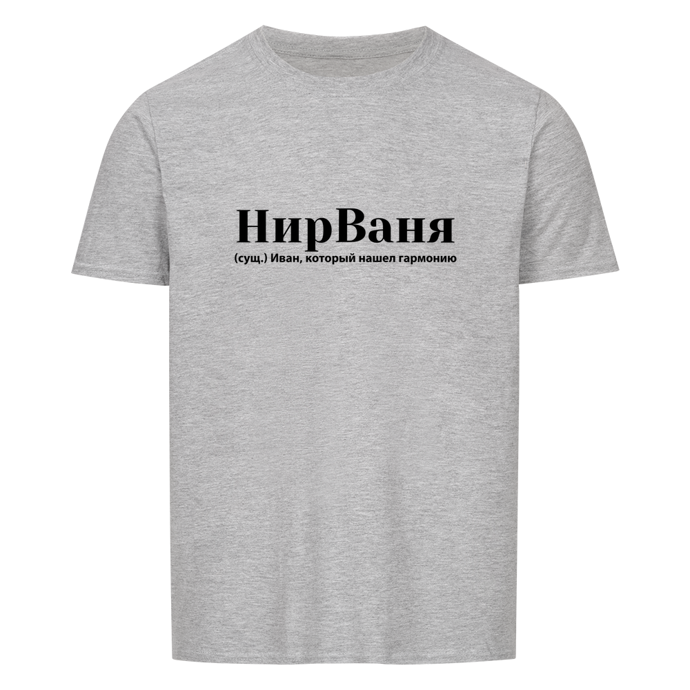 Image for color: sport grey