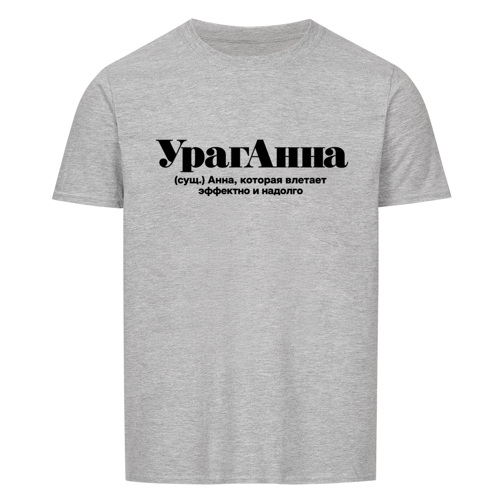 Image for color: sport grey