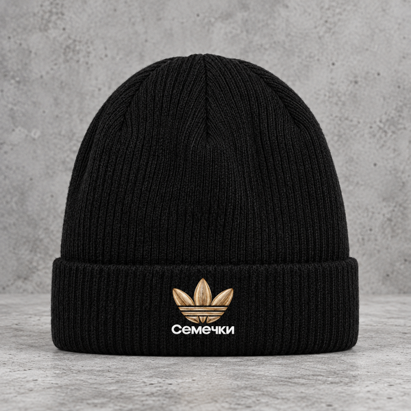 Cemichki Beanie/Mütze