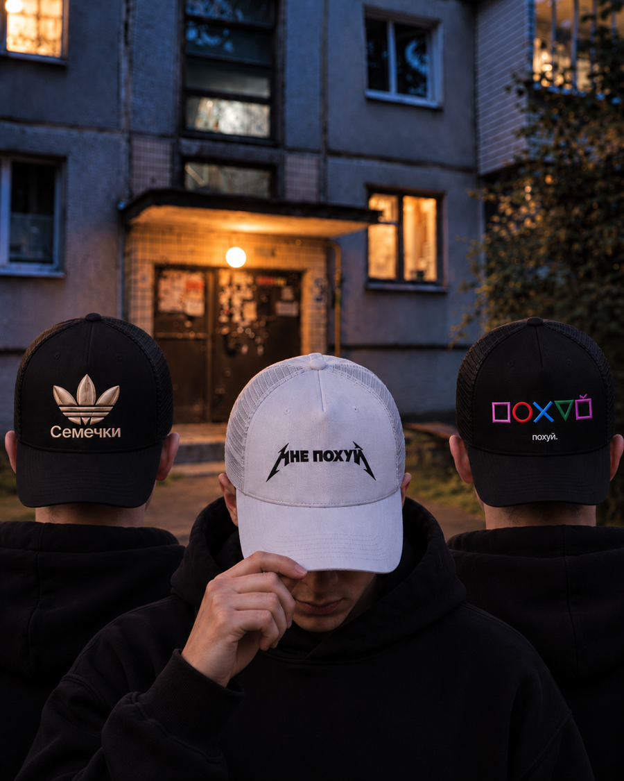 Caps