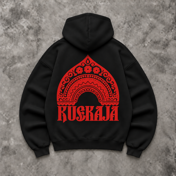 Ruskaja Oversized Hoodie