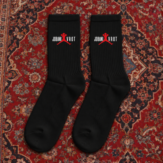 Joabani Vrot Socken
