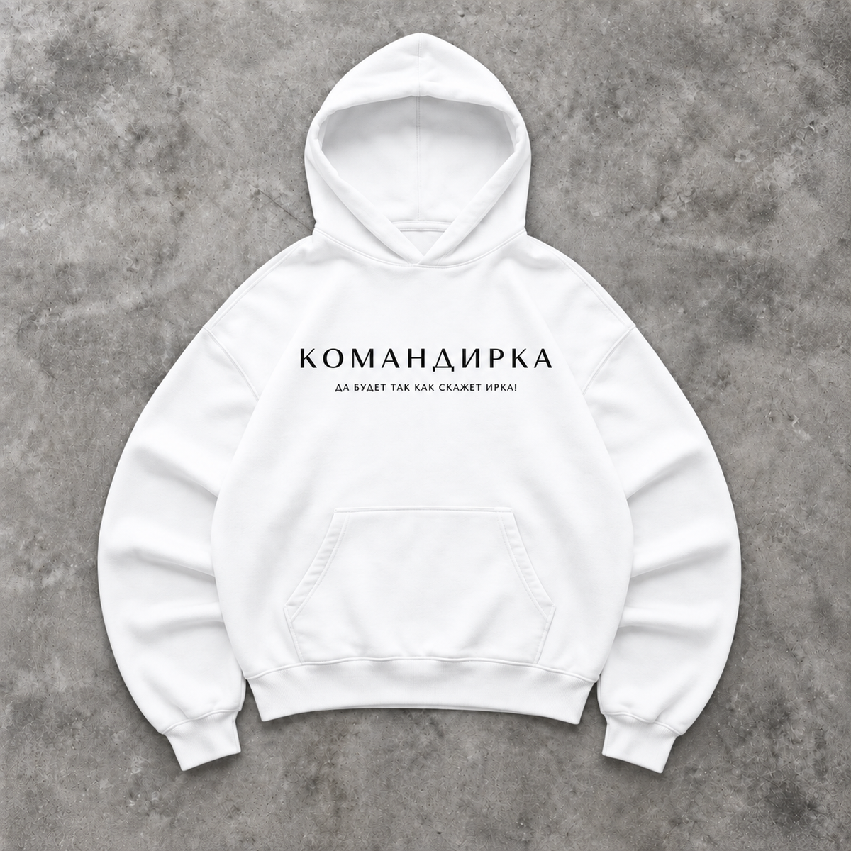 IRINA Oversized Hoodie