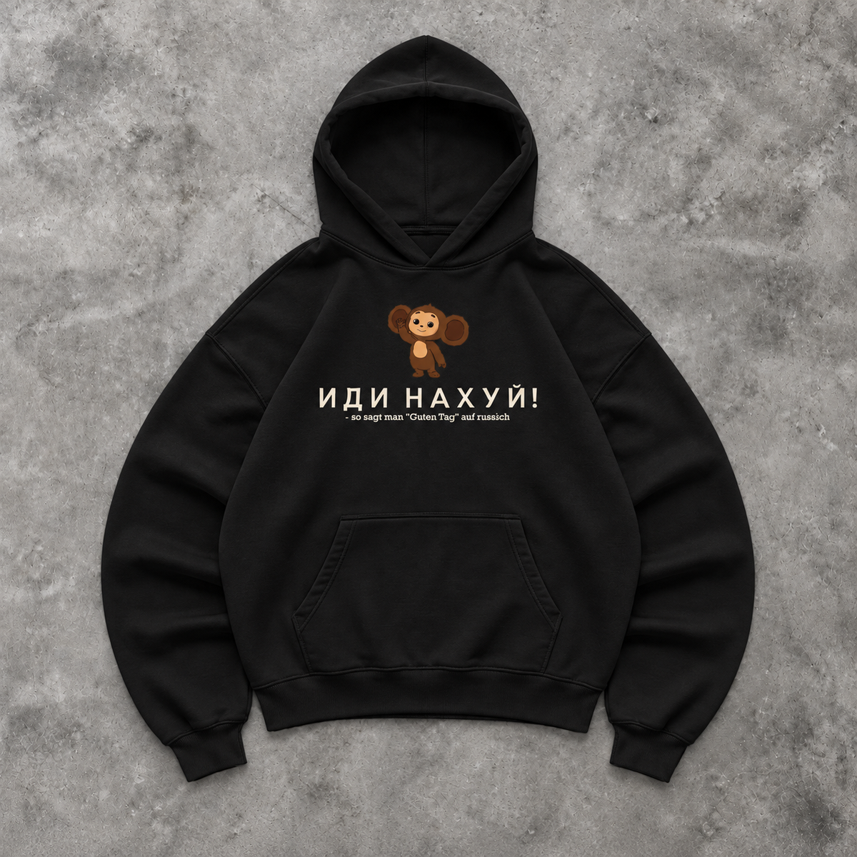 SO SAGT MAN GUTEN TAG Oversized Hoodie