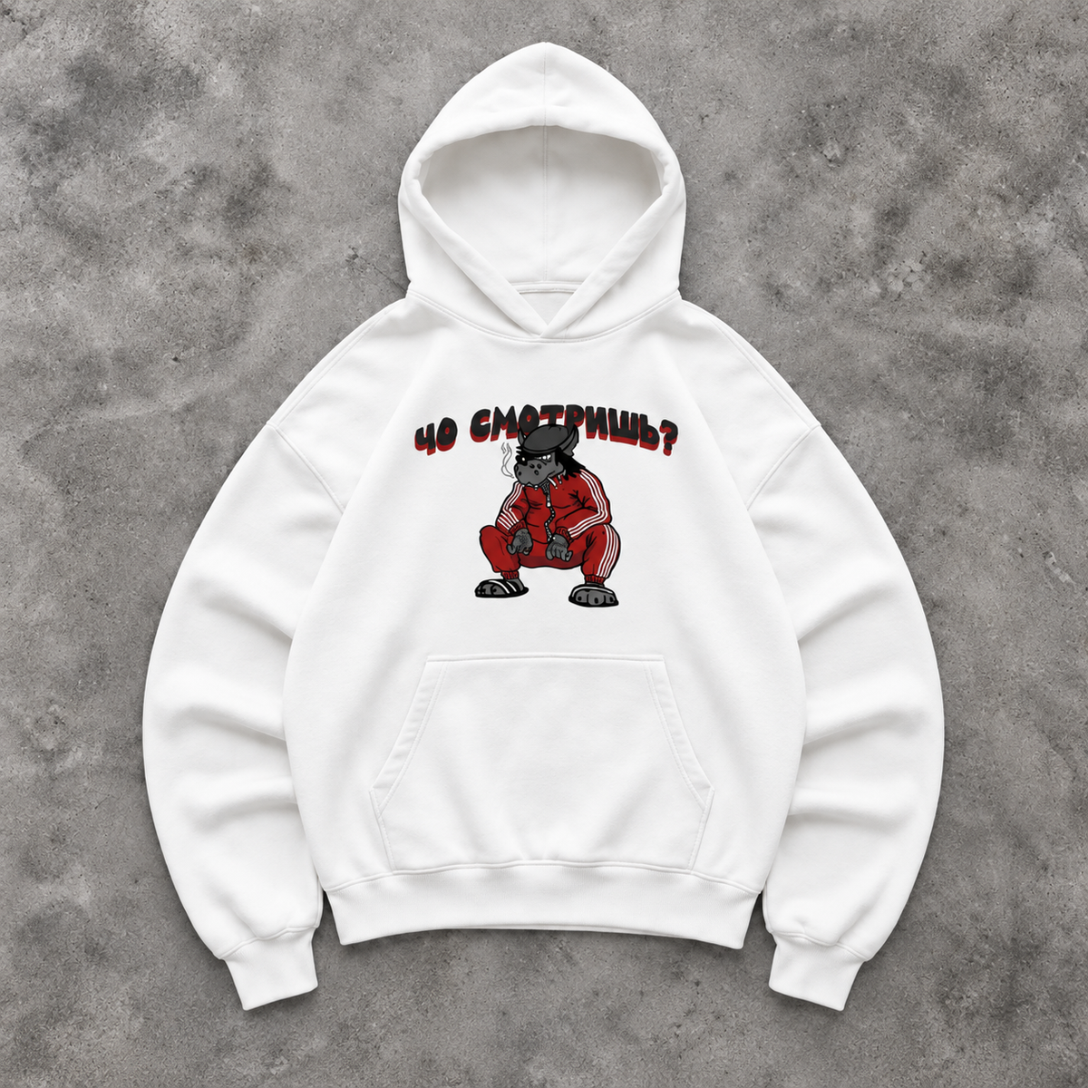 CHO CMOTRECH Oversized Hoodie