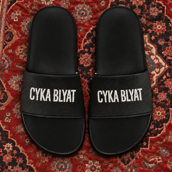 Cyka Blyat Badelatschen