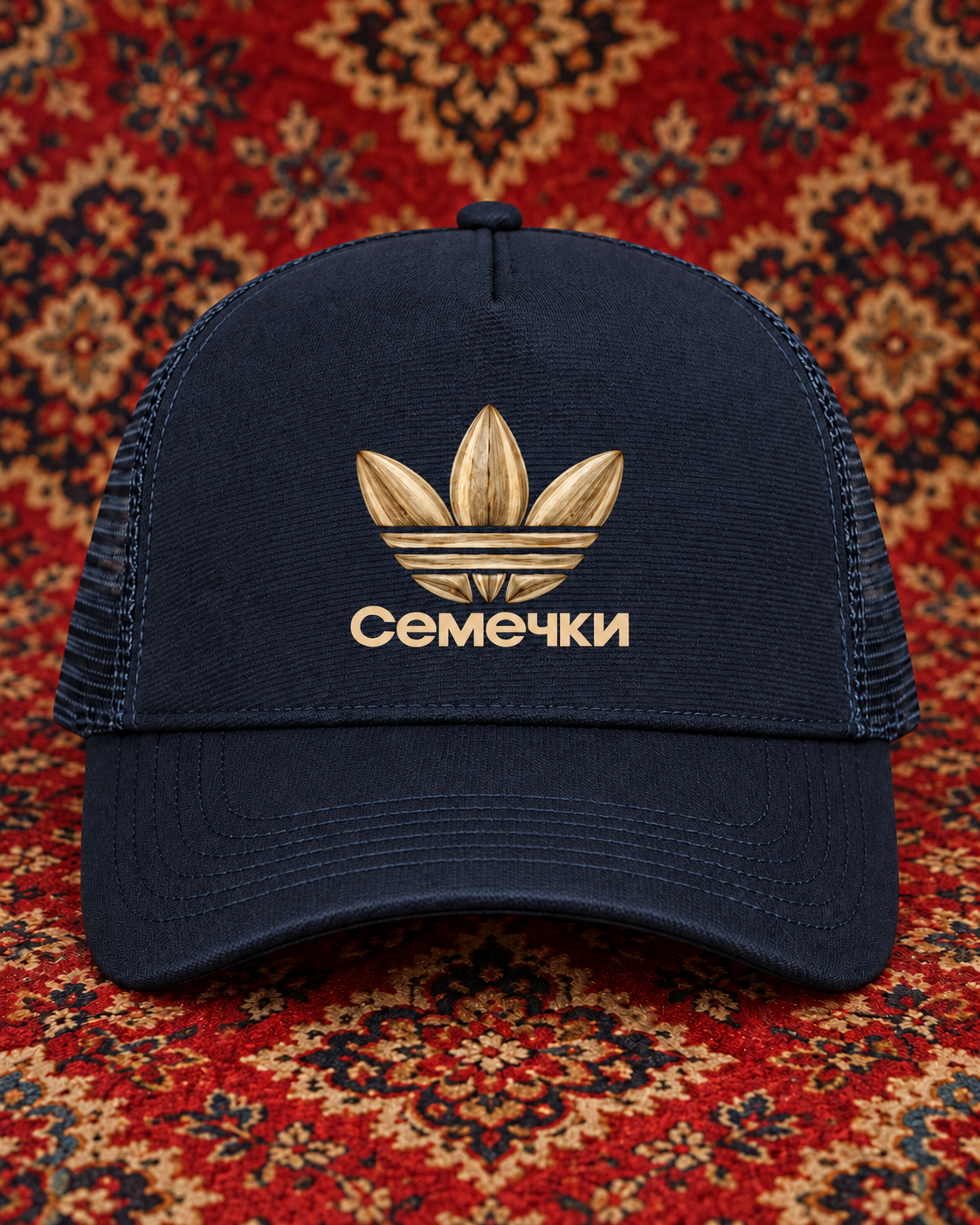 Cemechki Trucker Cap