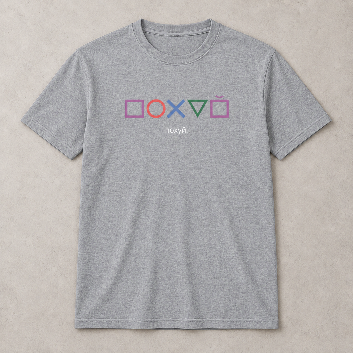 Pohui Premium T-Shirt