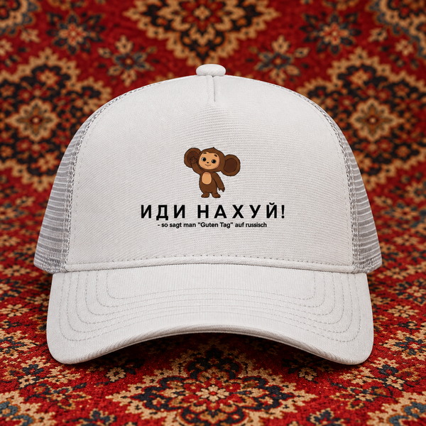 Idi Nahui Trucker Cap