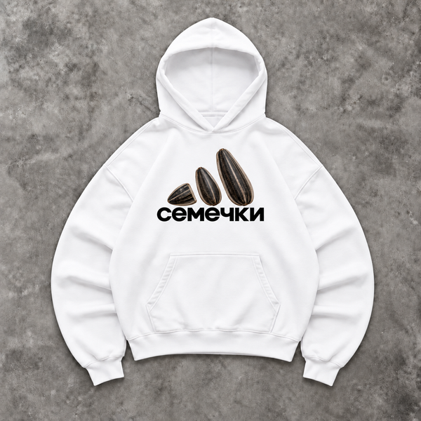 NEU Cemechki Hoodie