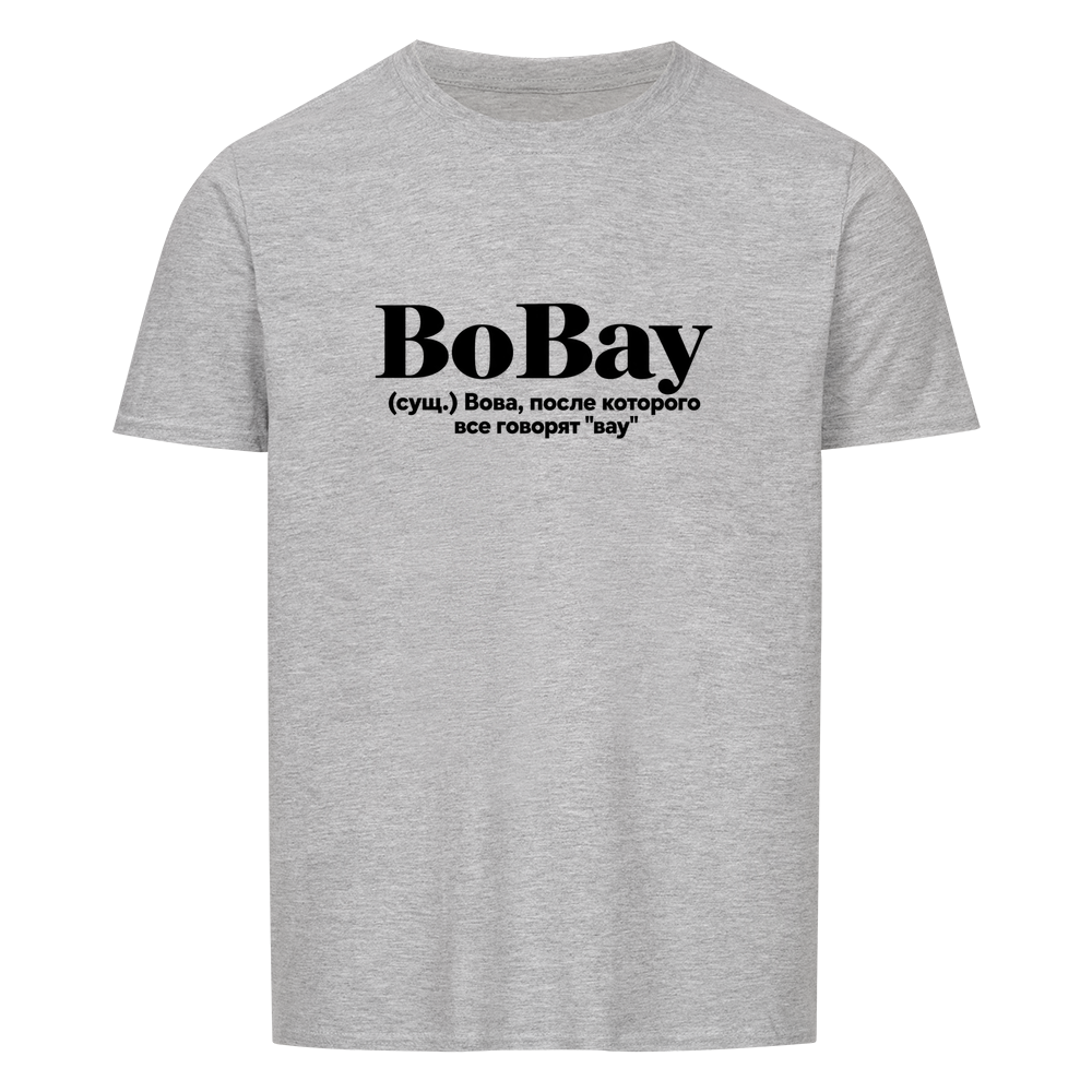 Image for color: sport grey