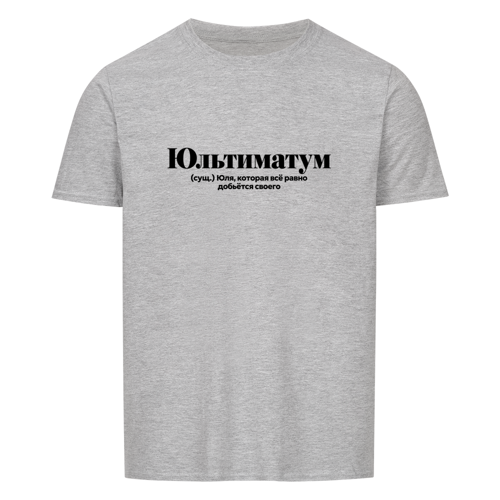 Image for color: sport grey