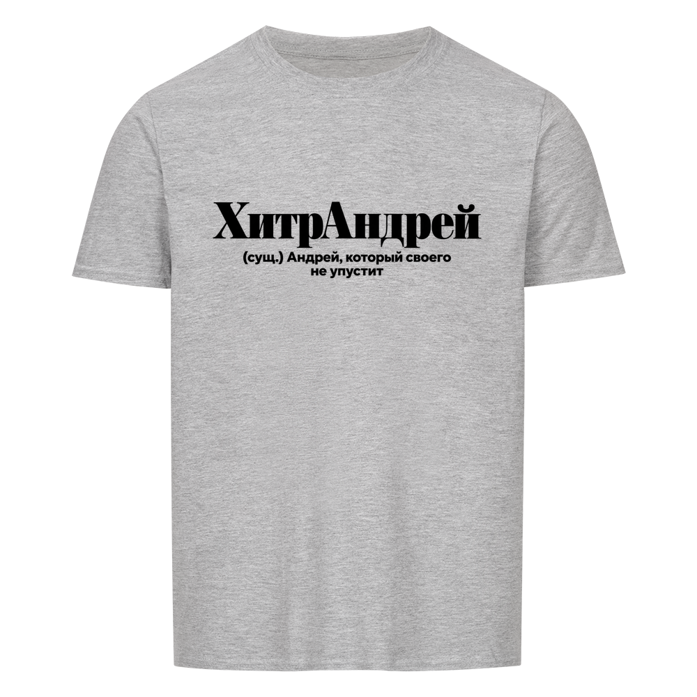 Image for color: sport grey