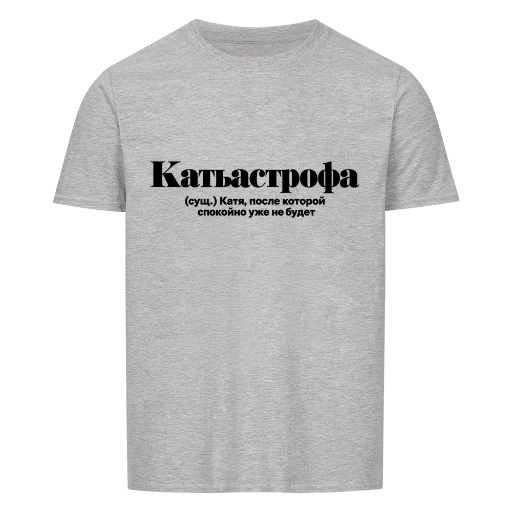 Image for color: sport grey