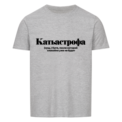 Image for color: sport grey