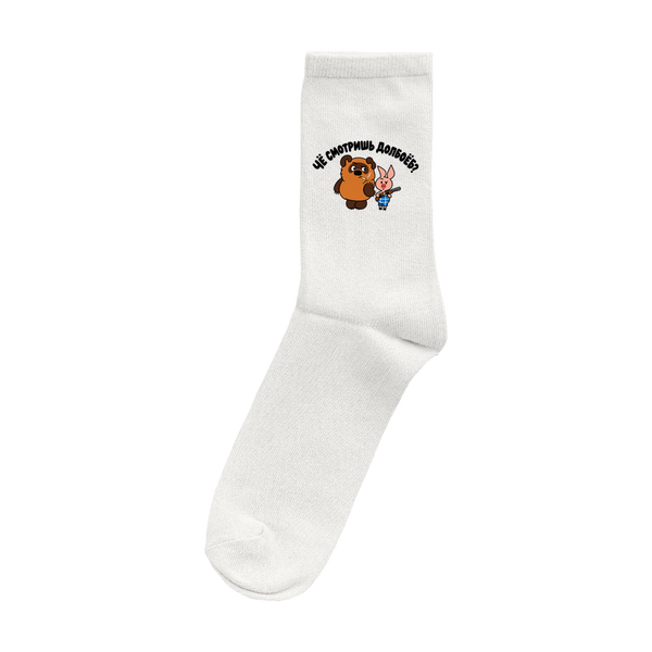 Cho Cmotresh Socken