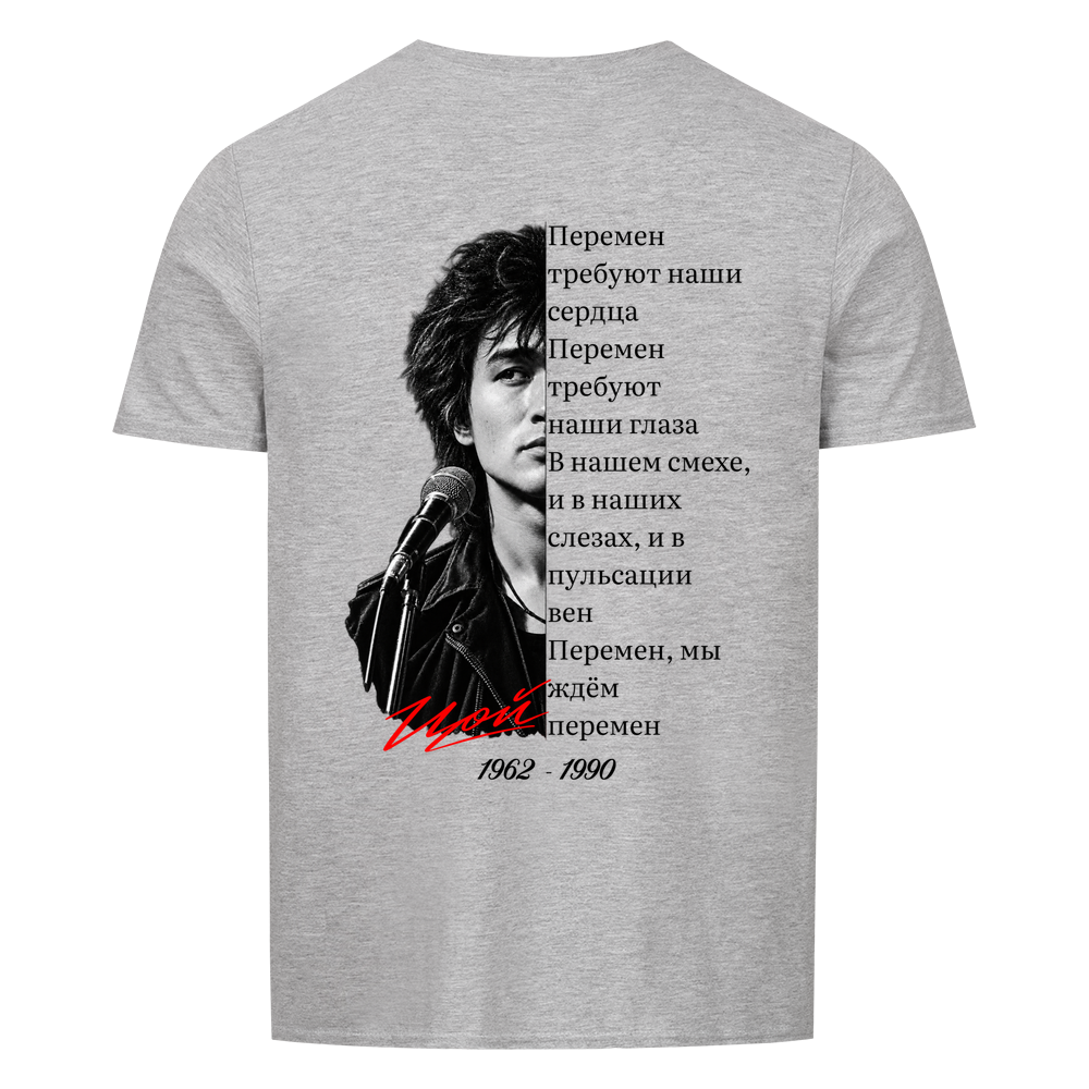 Image for color: sport grey