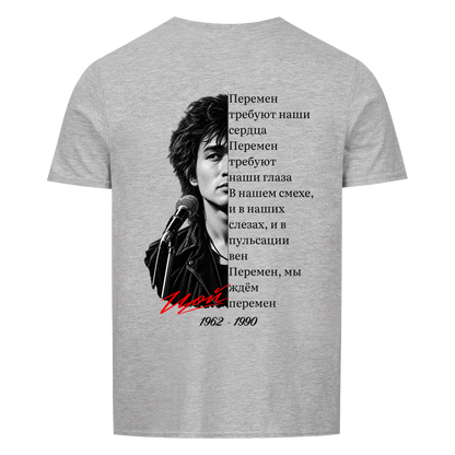 Image for color: sport grey