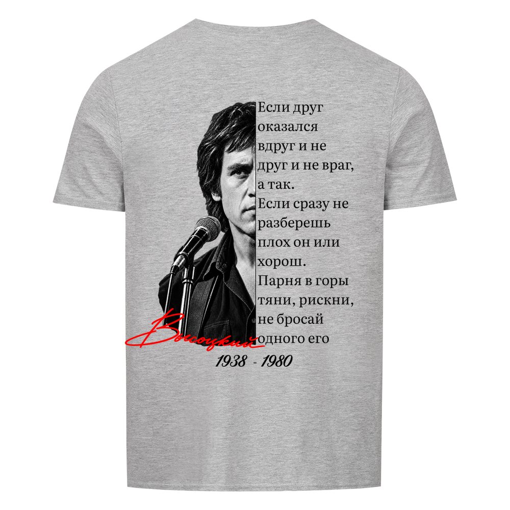 Image for color: sport grey