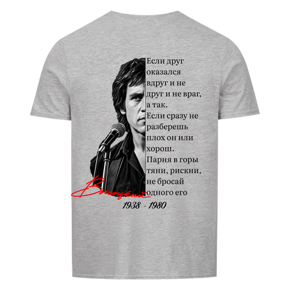 Image for color: sport grey