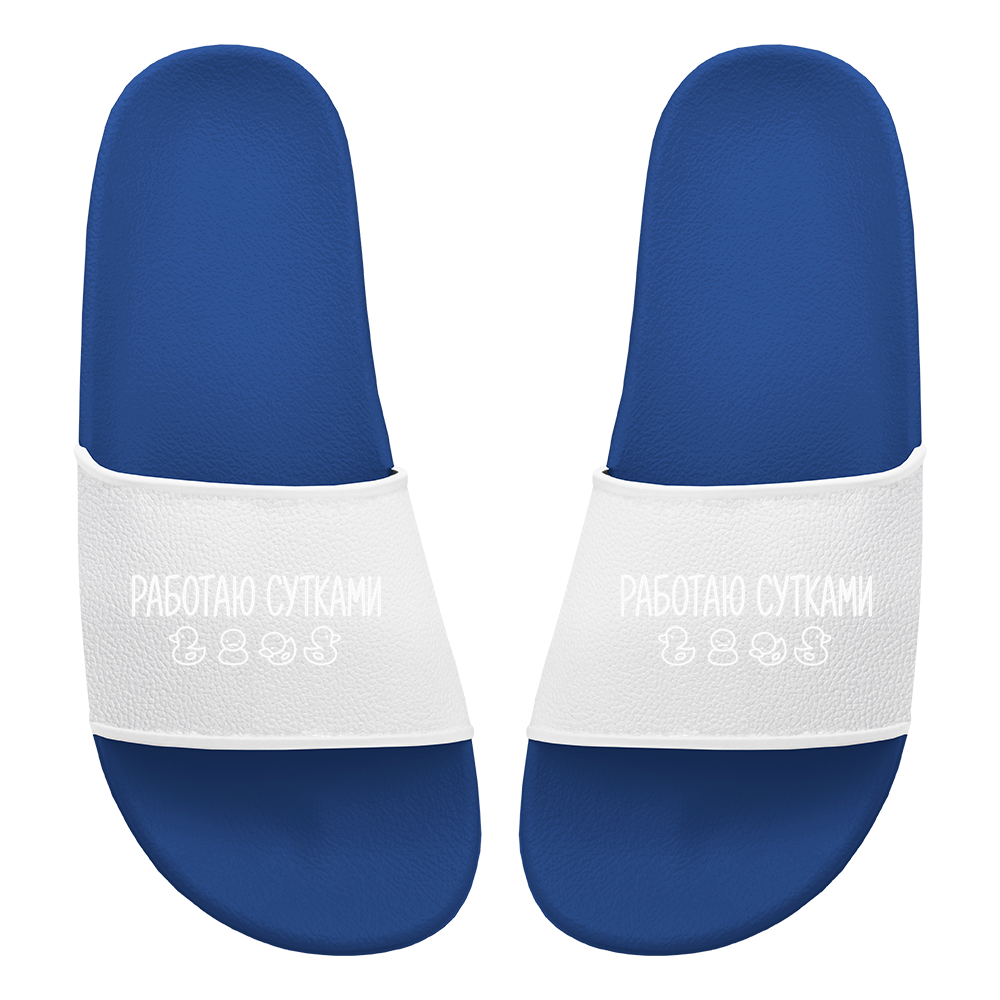 Image for color: blau