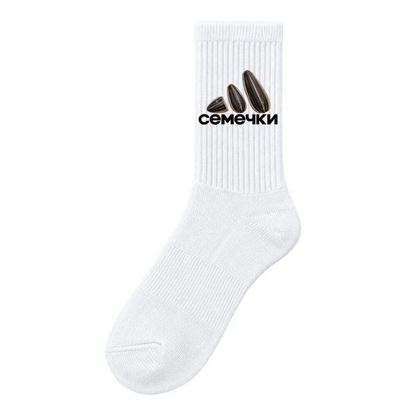 new Cemechki socks