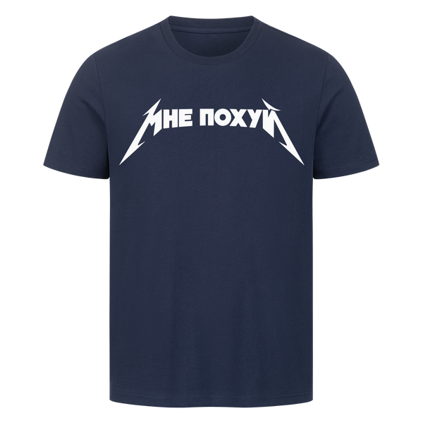 Mne Pohuj Premium T-Shirt