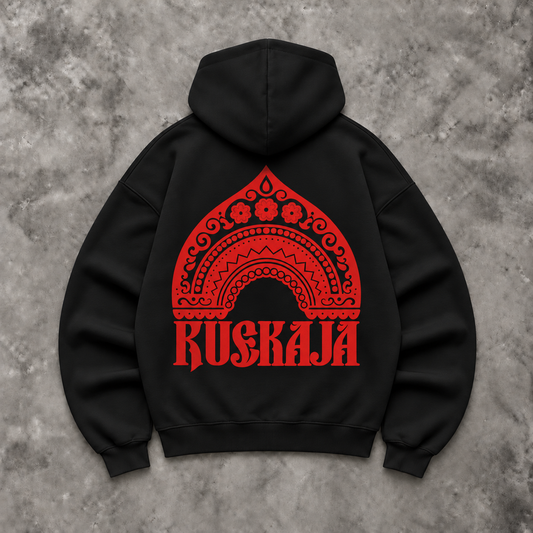 Ruskaja Oversized Hoodie