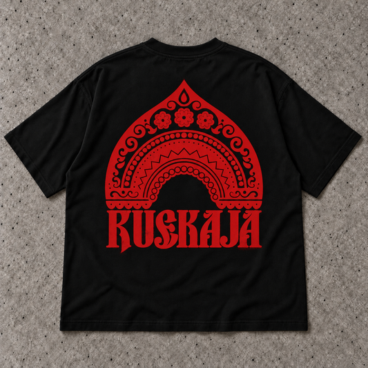 Ruskaja Oversized Shirt