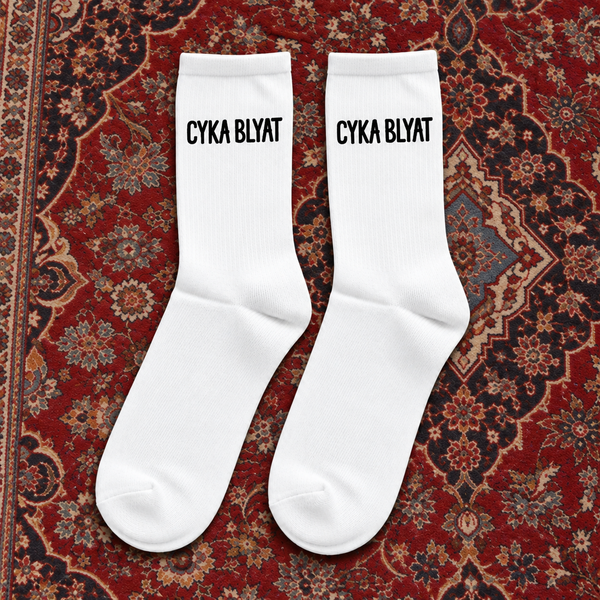 Cyka Blyat Socken