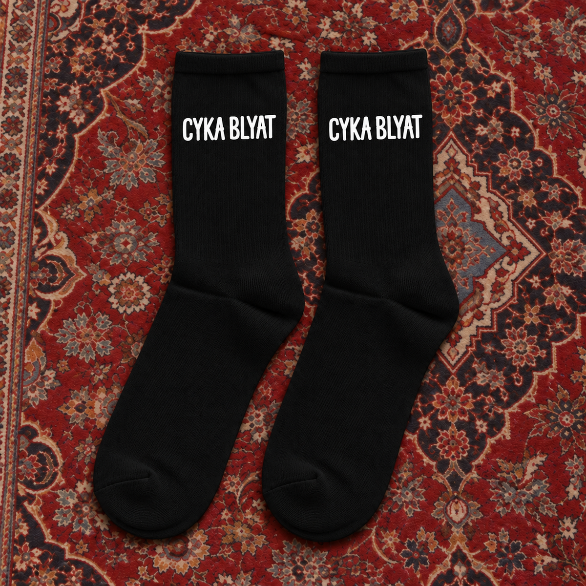 Cyka Blyat Socken