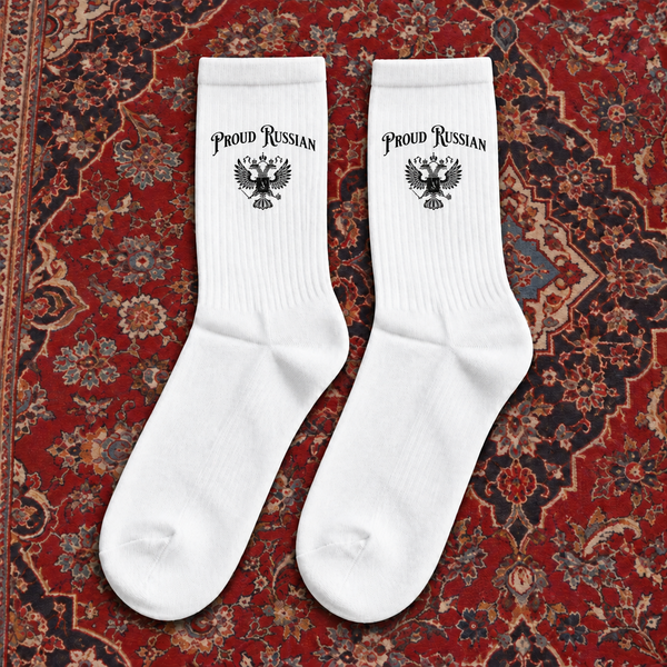 Proud Russian Socken