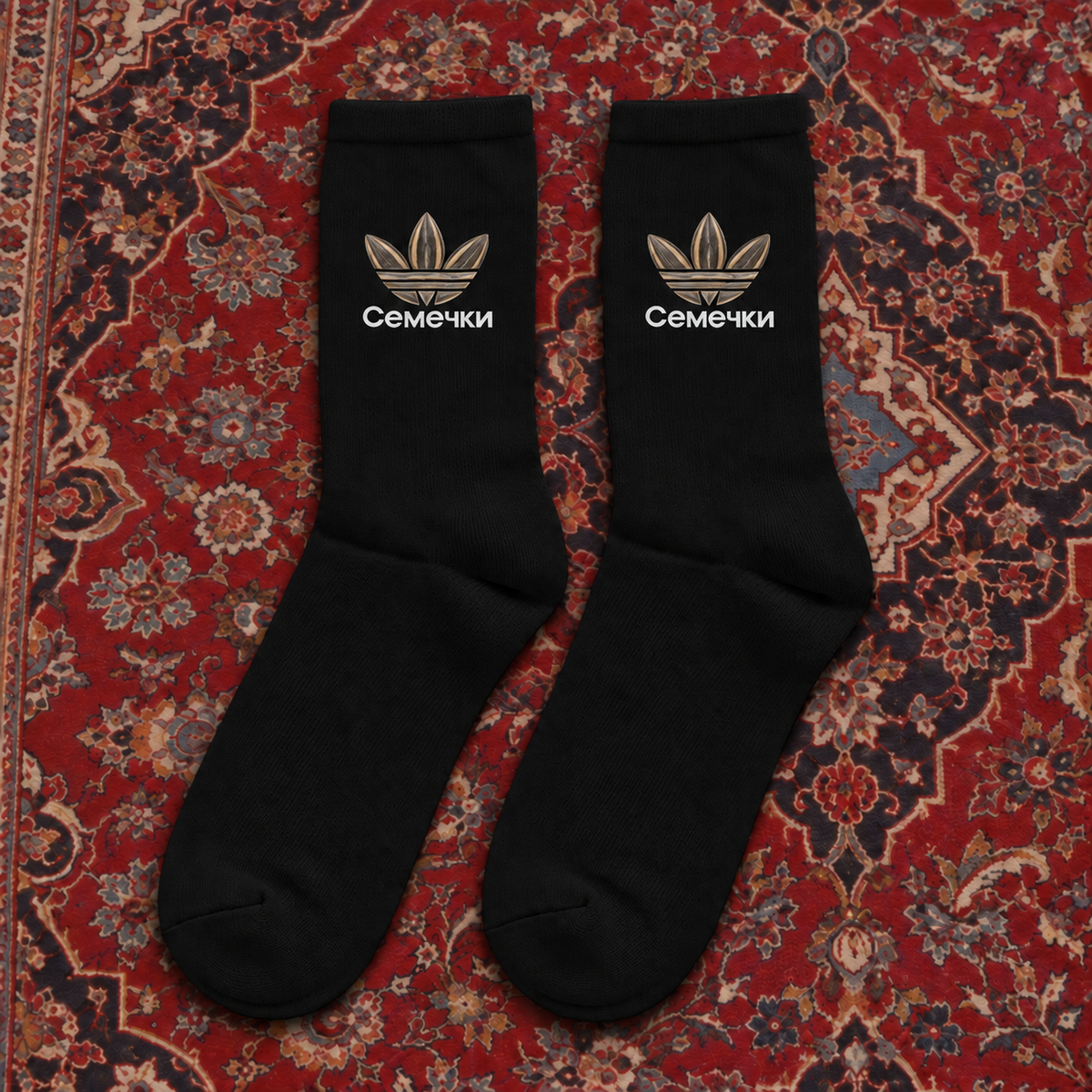 Cemechki Socken