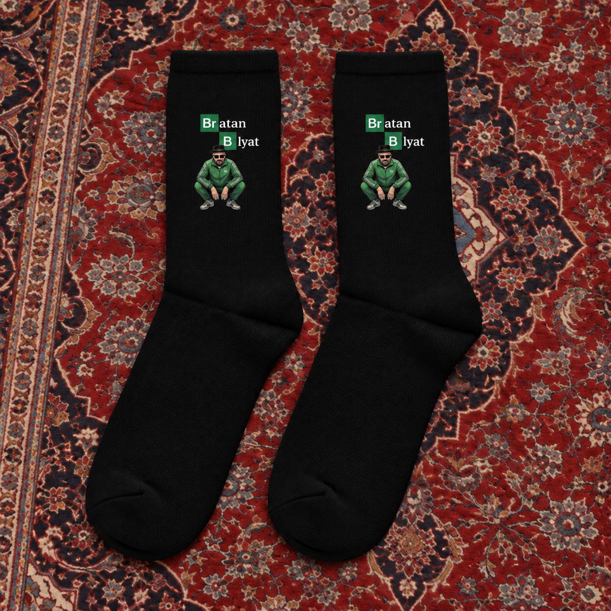 Bratan Blyat Socken