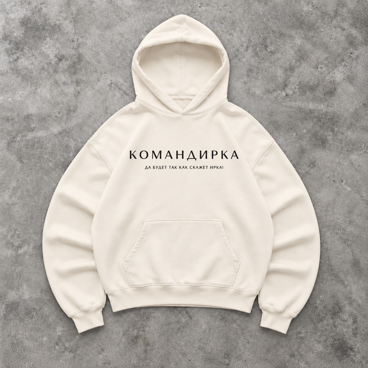 IRINA Oversized Hoodie