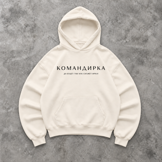 IRINA Oversized Hoodie