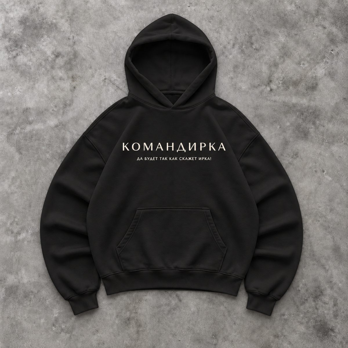 IRINA Oversized Hoodie