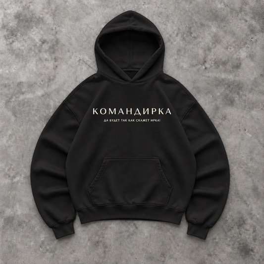 IRINA Oversized Hoodie