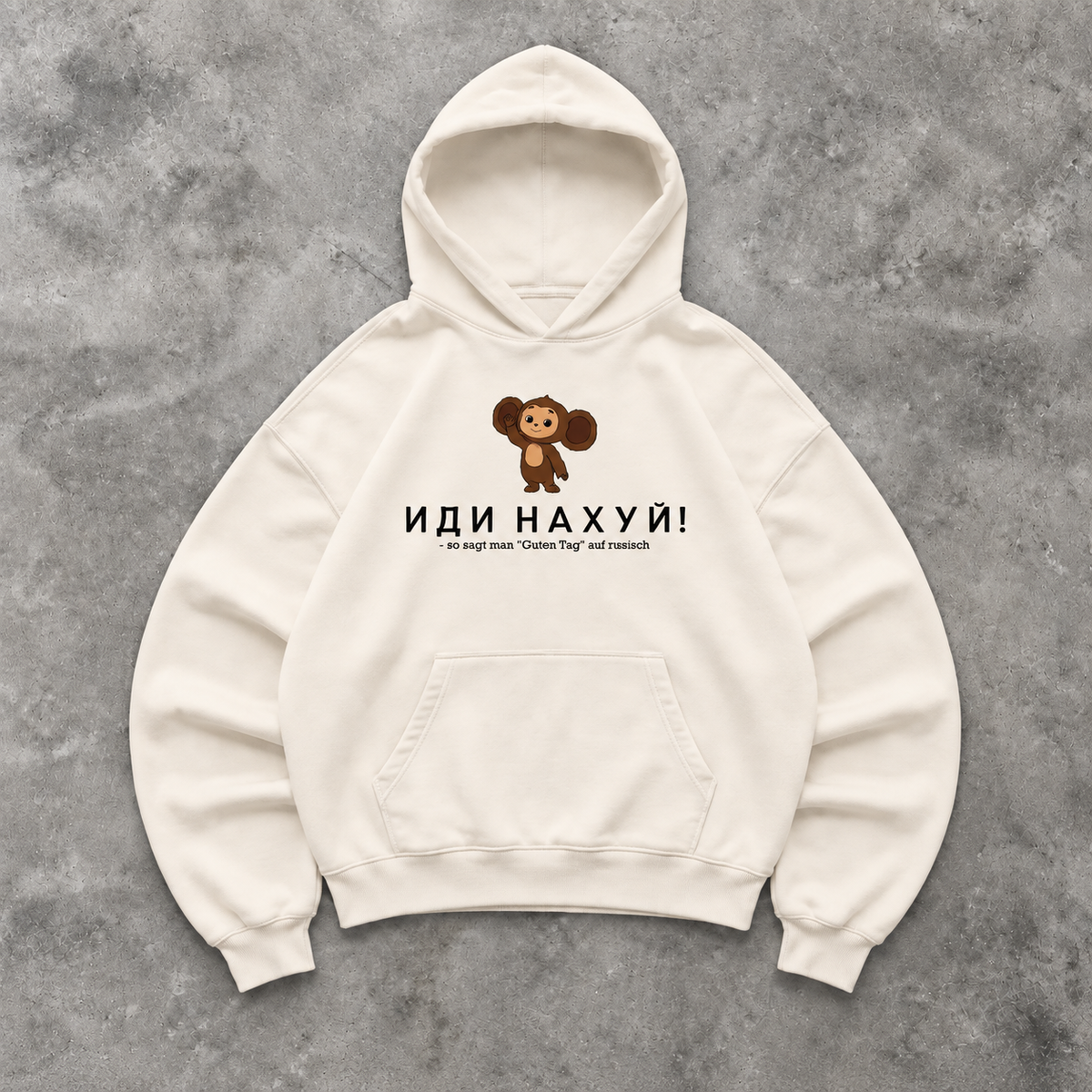 SO SAGT MAN GUTEN TAG Oversized Hoodie