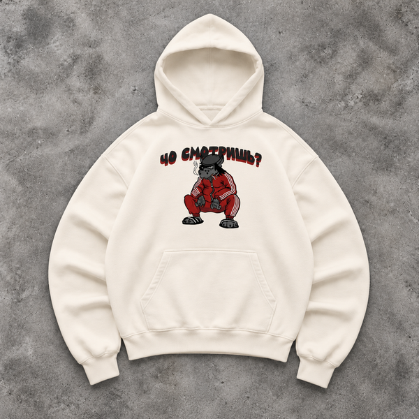 CHO CMOTRECH Oversized Hoodie
