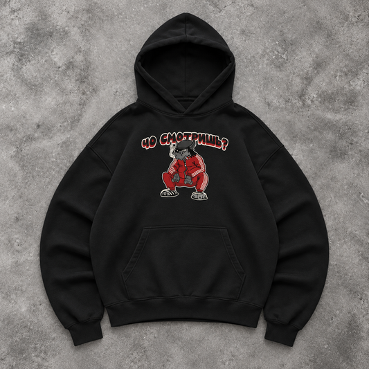 CHO CMOTRECH Oversized Hoodie