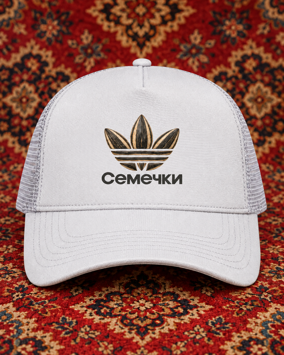 Cemechki Trucker Cap