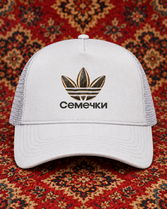 Cemechki Trucker Cap