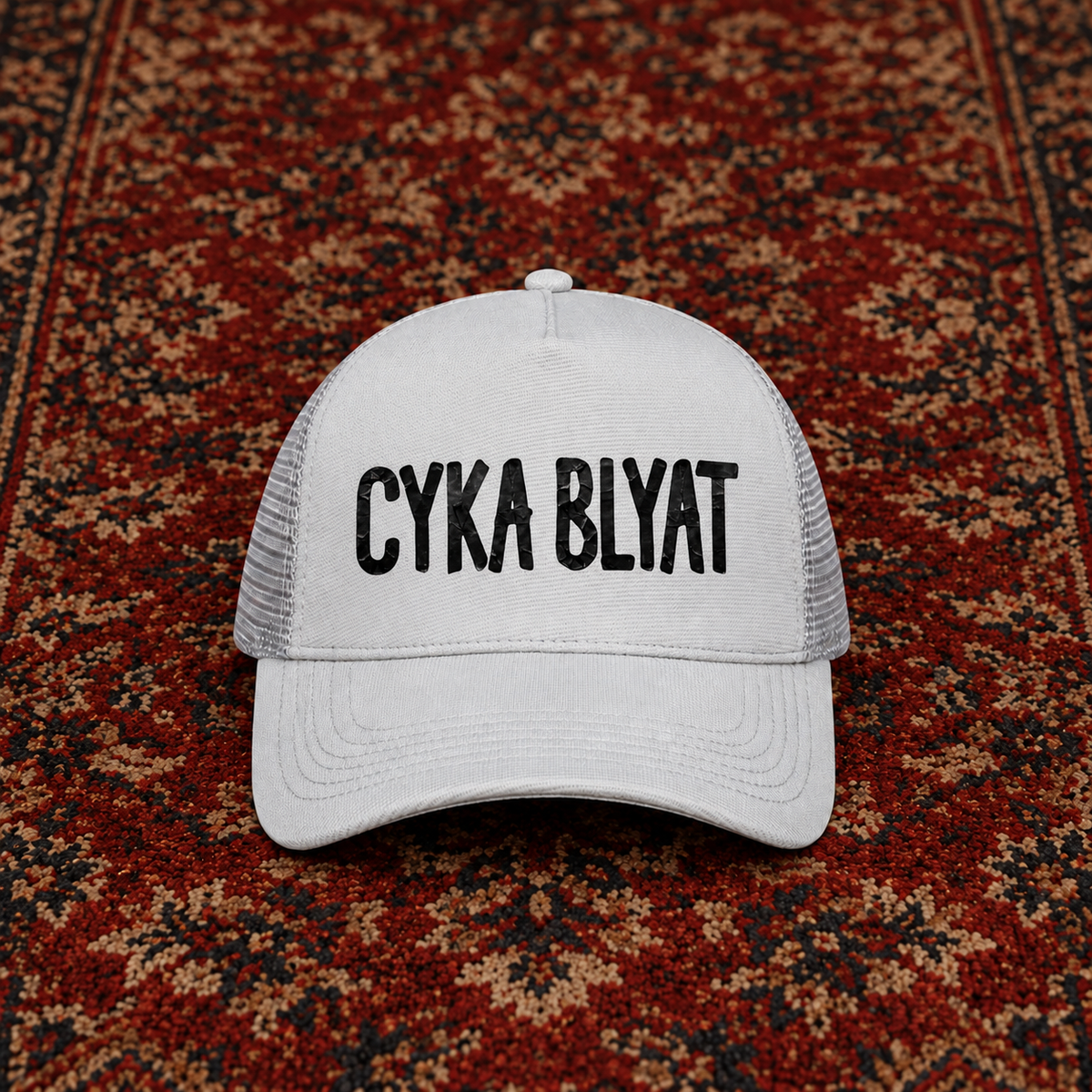Cyka Blyat Trucker Cap