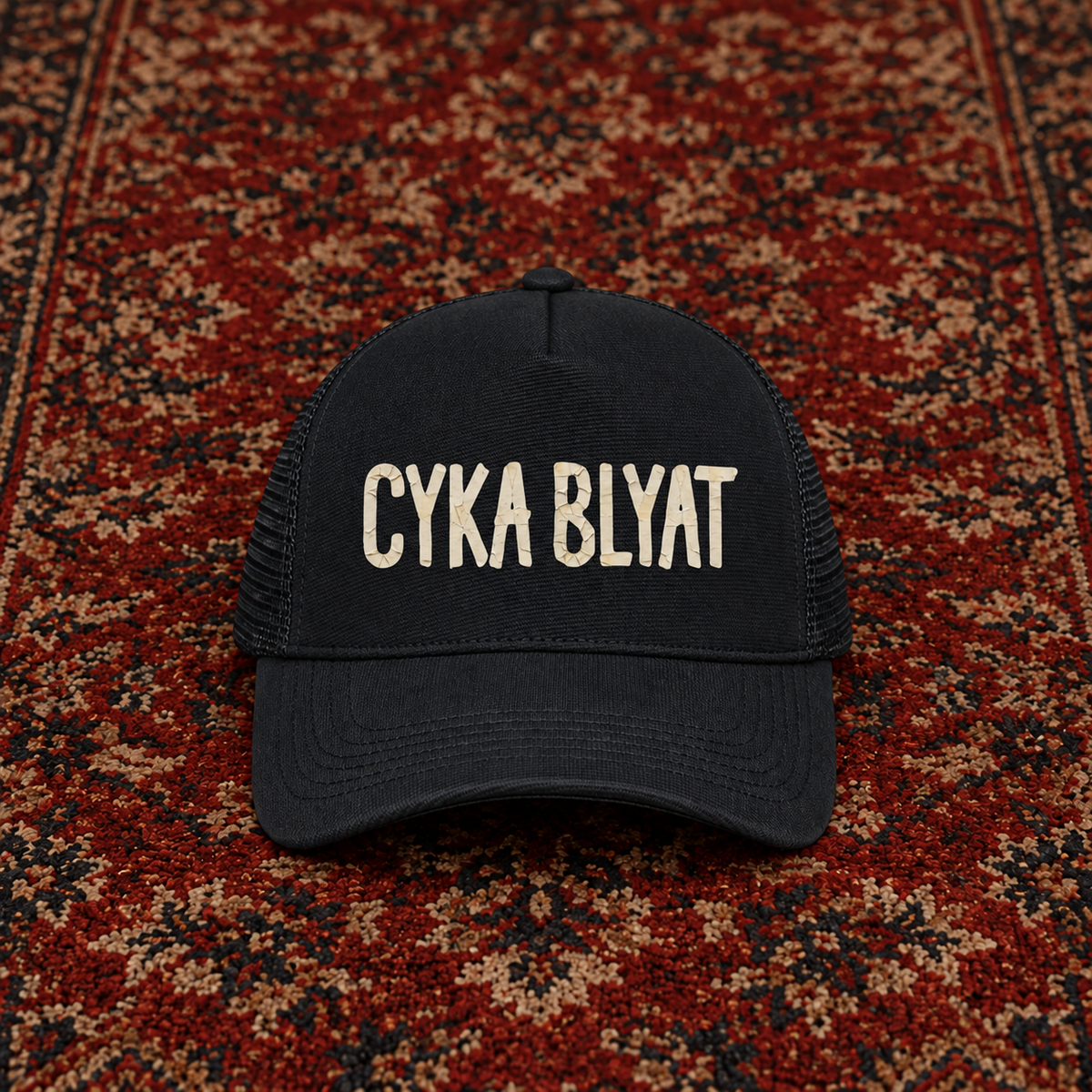 Cyka Blyat Trucker Cap