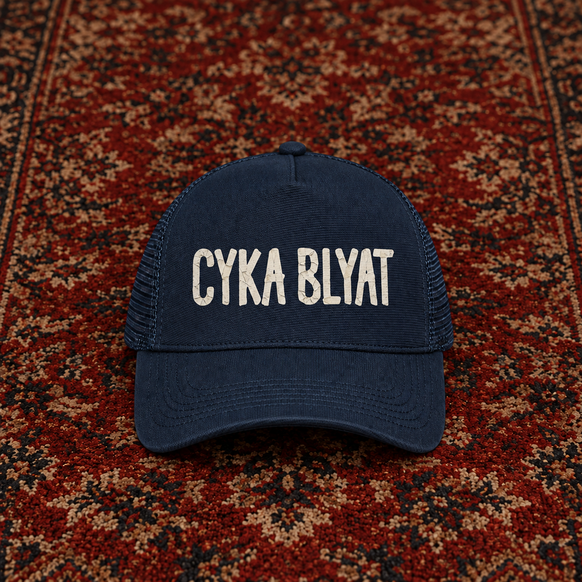 Cyka Blyat Trucker Cap