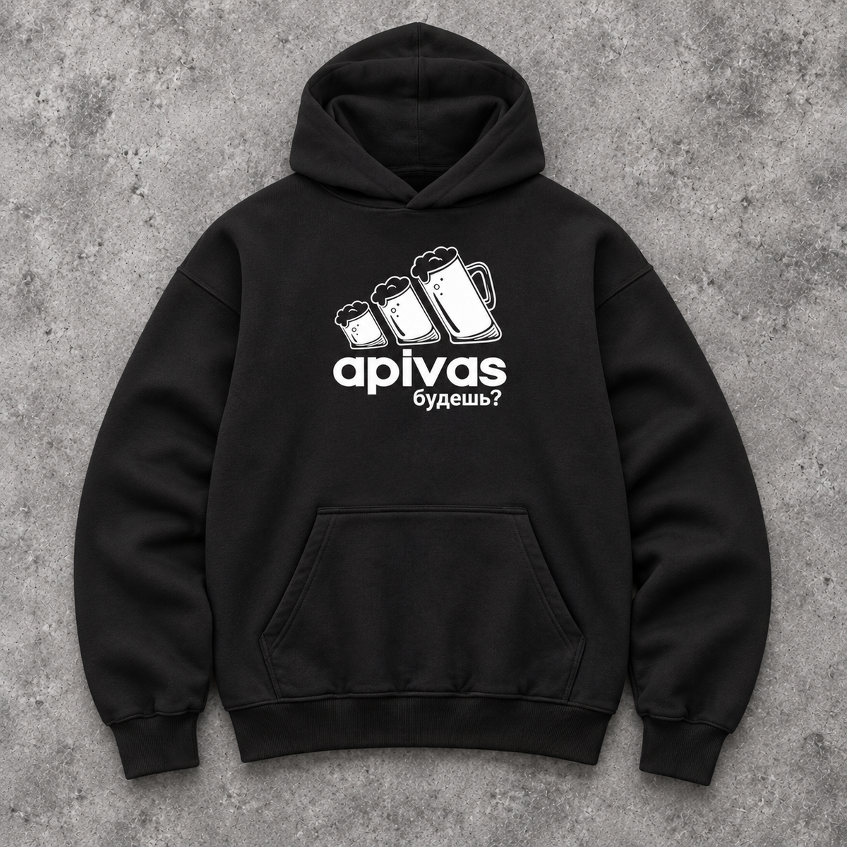Apivas Oversized Hoodie
