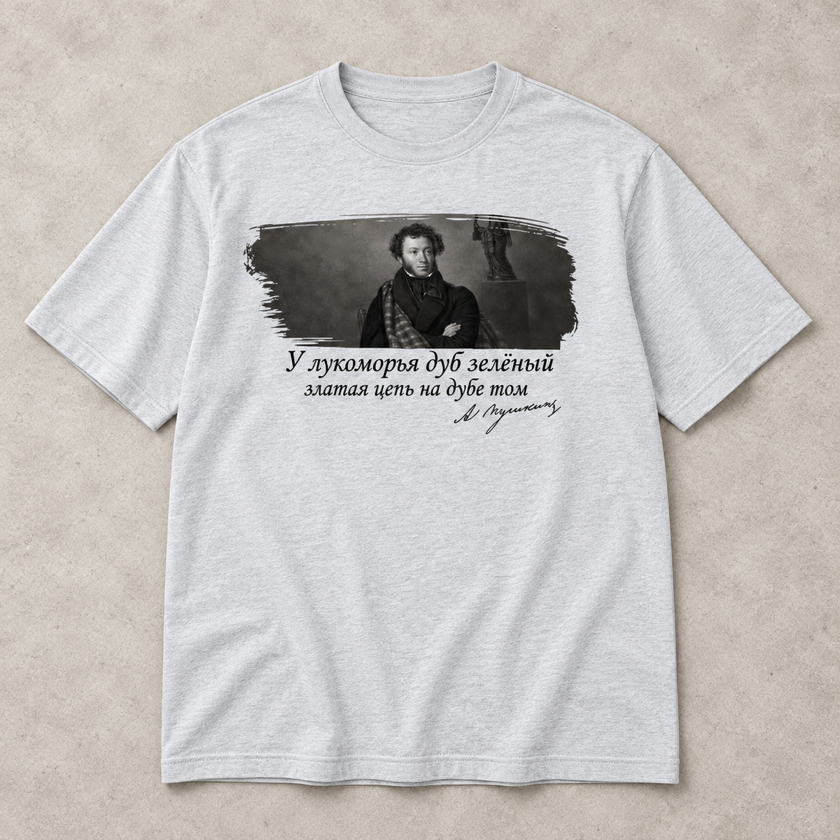 Puschkin Premium T-Shirt