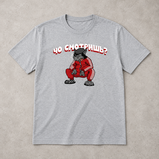 CHO CMOTRECH? Premium T-Shirt